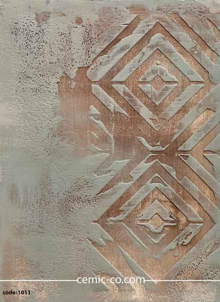 شابلون میکروسمنت طرح خشتی